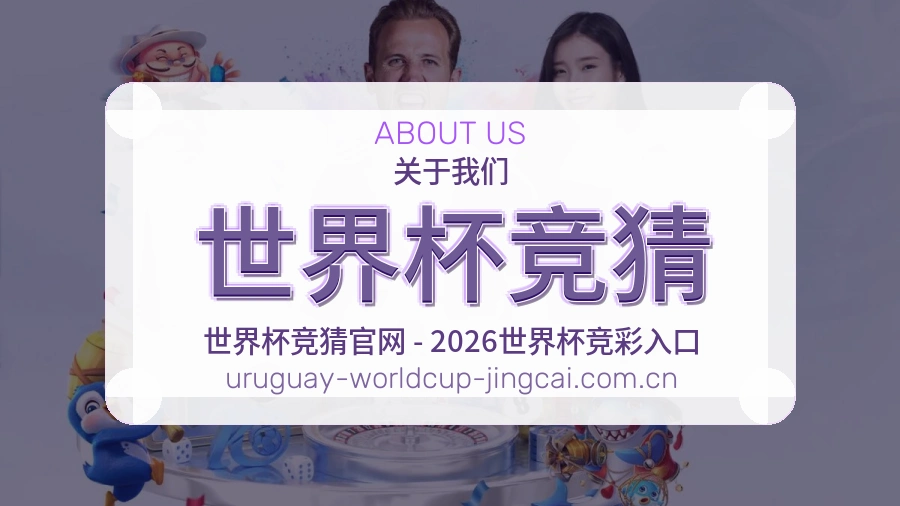 站点服务说明配图